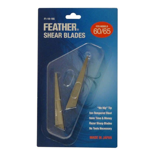 Switch Blade #60/65 Replacement Blade