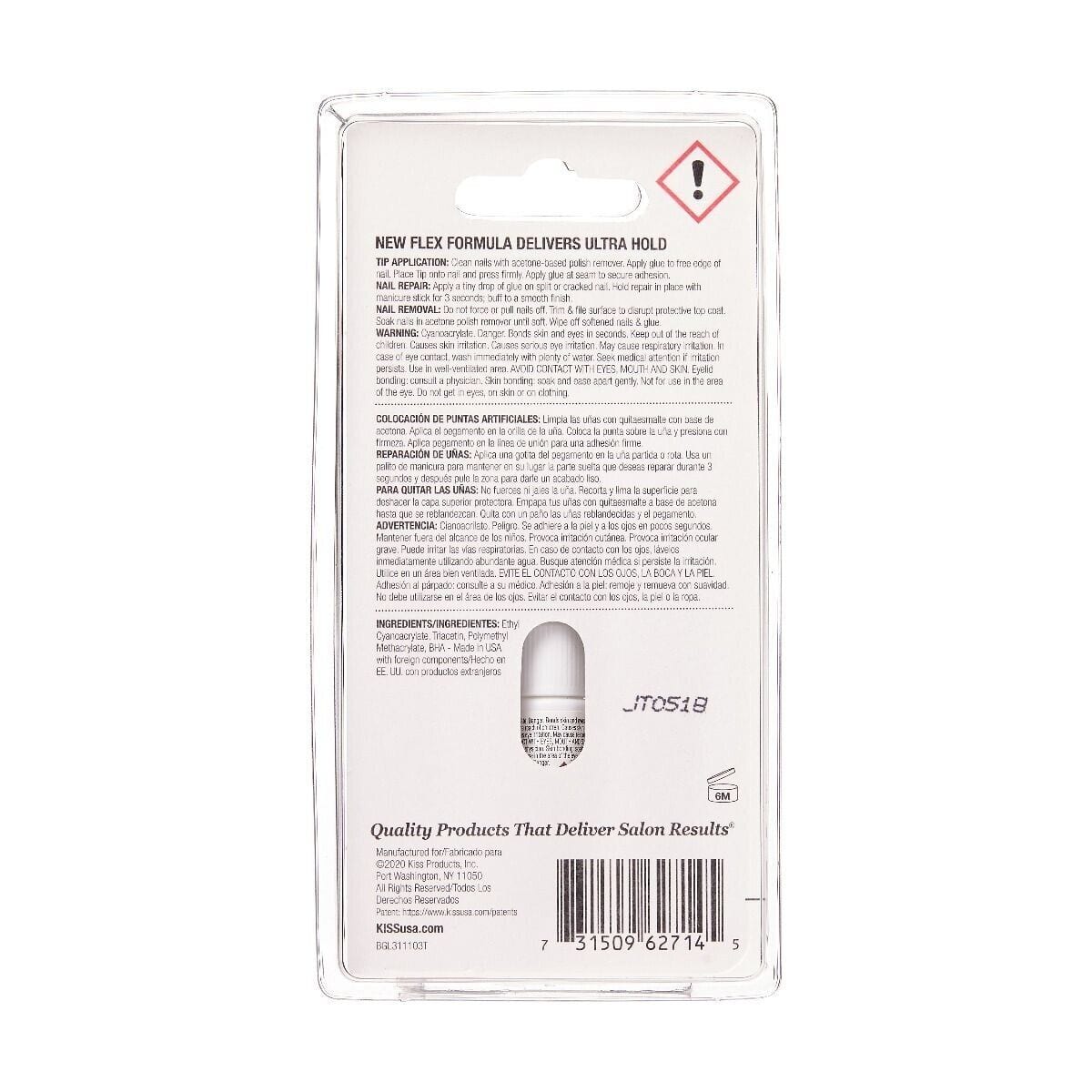 KISS Powerflex Precision Nail Glue, Leak-Proof Applicator Nozzle Instant Acrylic Adhesive - #BGL311