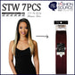 Fashion Source 7Piece 14" Clip-On Human Hair STW