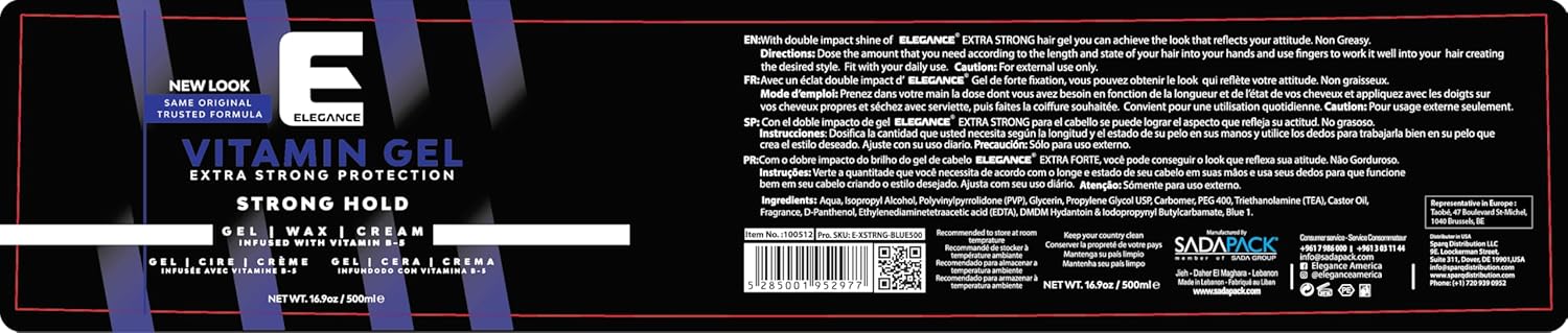 E Elegance Hair Gel Vitamin E 16.9 oz