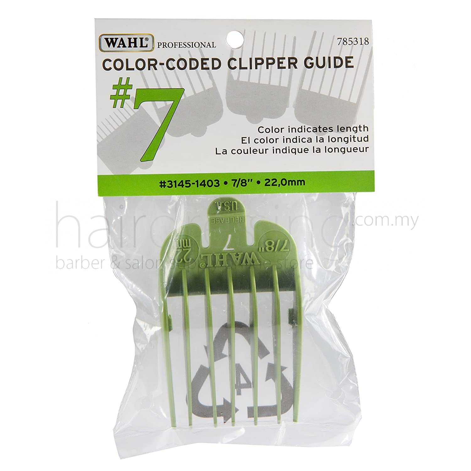 Wahl #7 Clipper Guide