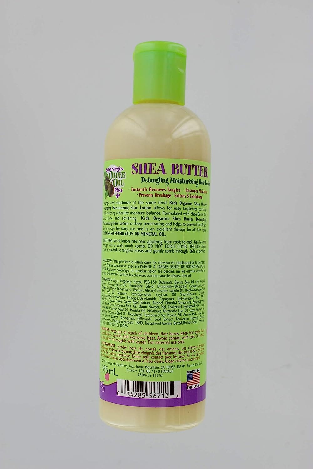 Africa's Best Kids Originals Shea Butter Hair Lotion 12 OZ United