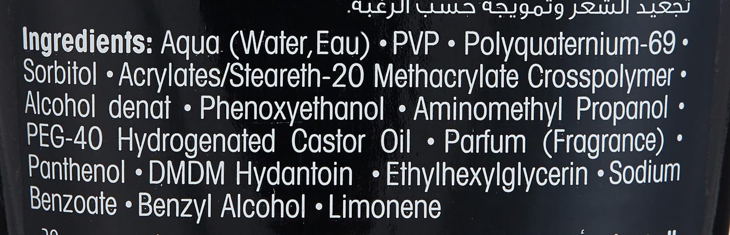 Got2B Ultra Glued Styling Gel 6oz – Black