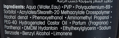 Got2B Ultra Glued Styling Gel 6oz – Black