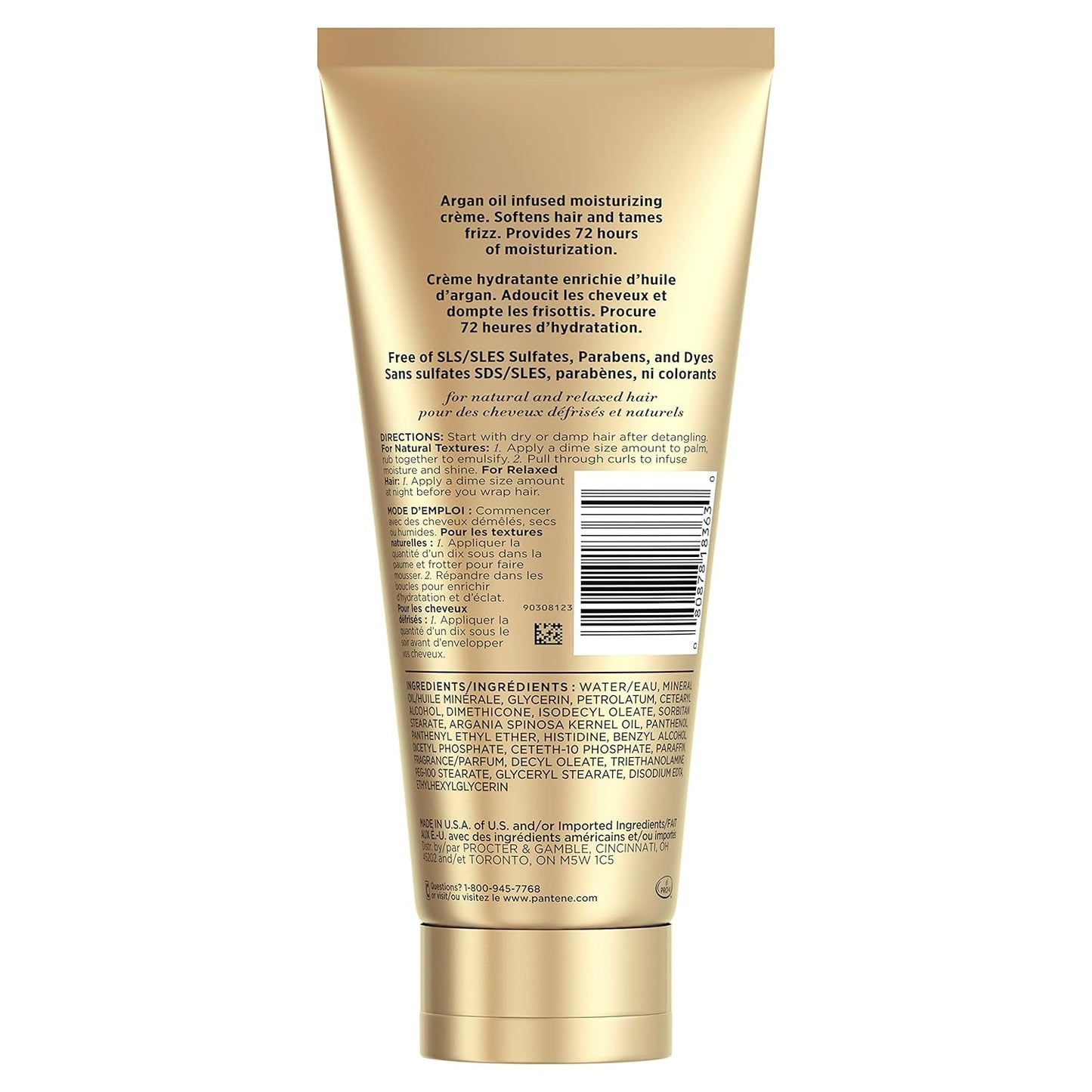 Pantene Gold Series Hydrating Butter-Crème 6.8 oz