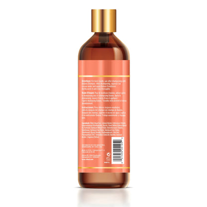 Difeel Elevated Batana Conditioner 12 oz