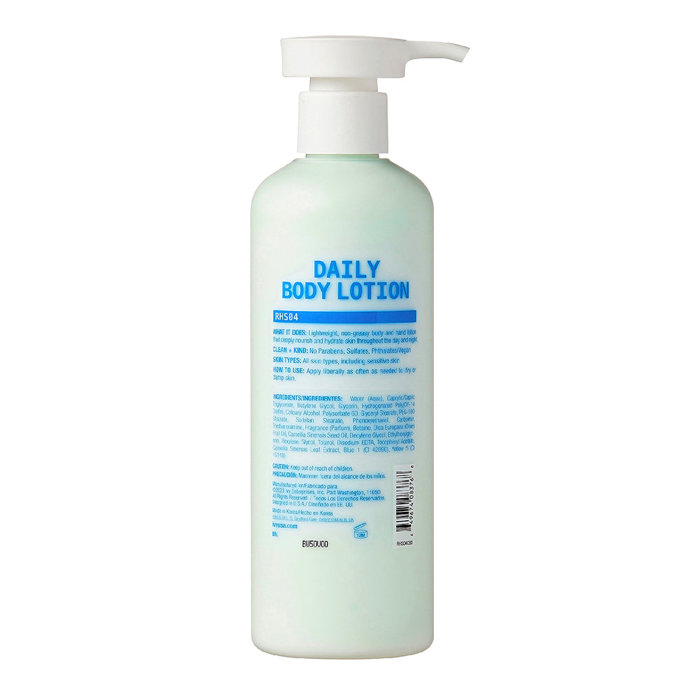 Ruby Kisses Daily Body Lotion RHS04 Hydration