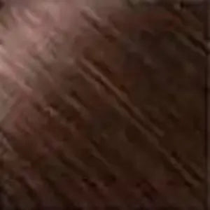 The Hair Shop 808 Keratip (U-TIP) Straight Bundle 14