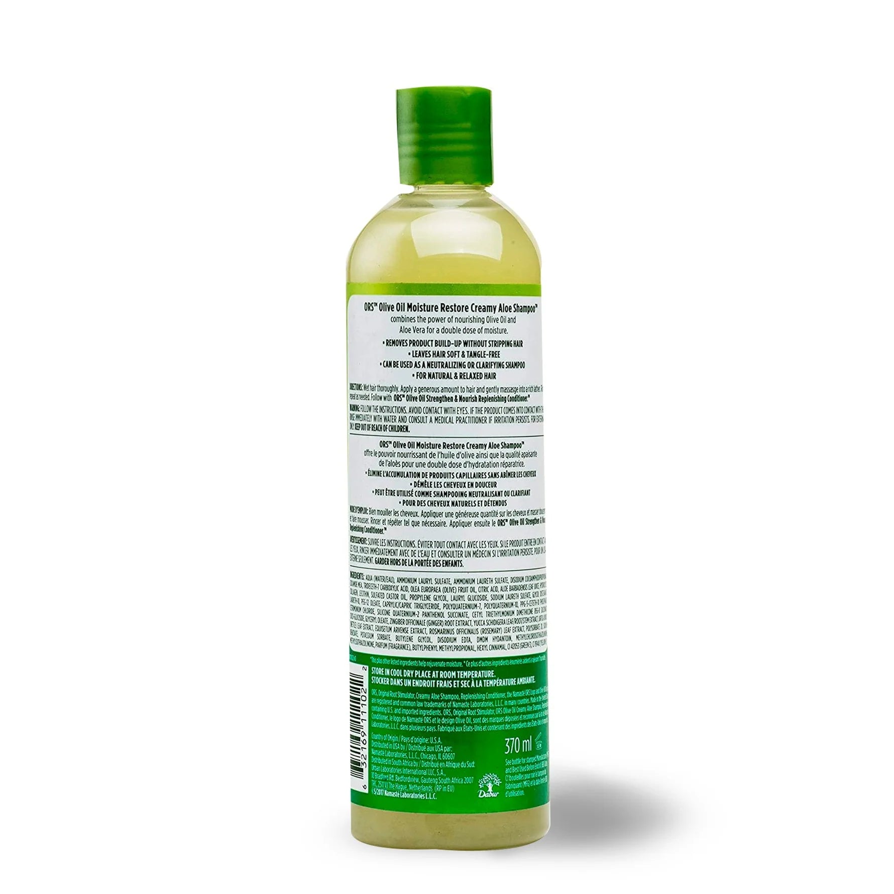 ORS Olive Oil Creamy Aloe Shampoo 12.5 oz