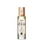 PHB12 GORGEOUS JASMINE