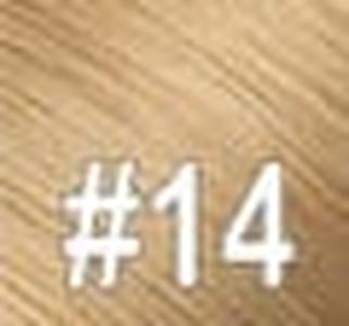 808 Keratip (U-Tip) Body Wave 14"