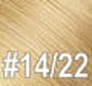 808 Keratip (U-Tip) Body Wave 14"