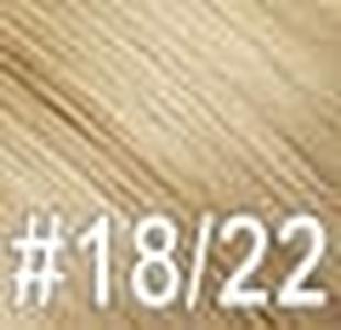 808 Keratip (U-Tip) Body Wave Bundle 14"