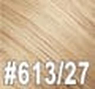 808 Keratip (U-Tip) Body Wave Bundle 14"