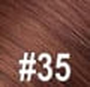 808 Keratip (U-Tip) Body Wave 14"