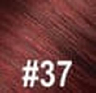 808 Keratip (U-Tip) Body Wave 14"